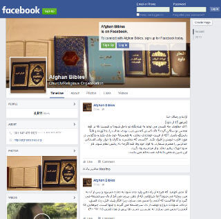 Bibles Facebook page